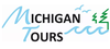 Reisebüro Michigan Tours Logo